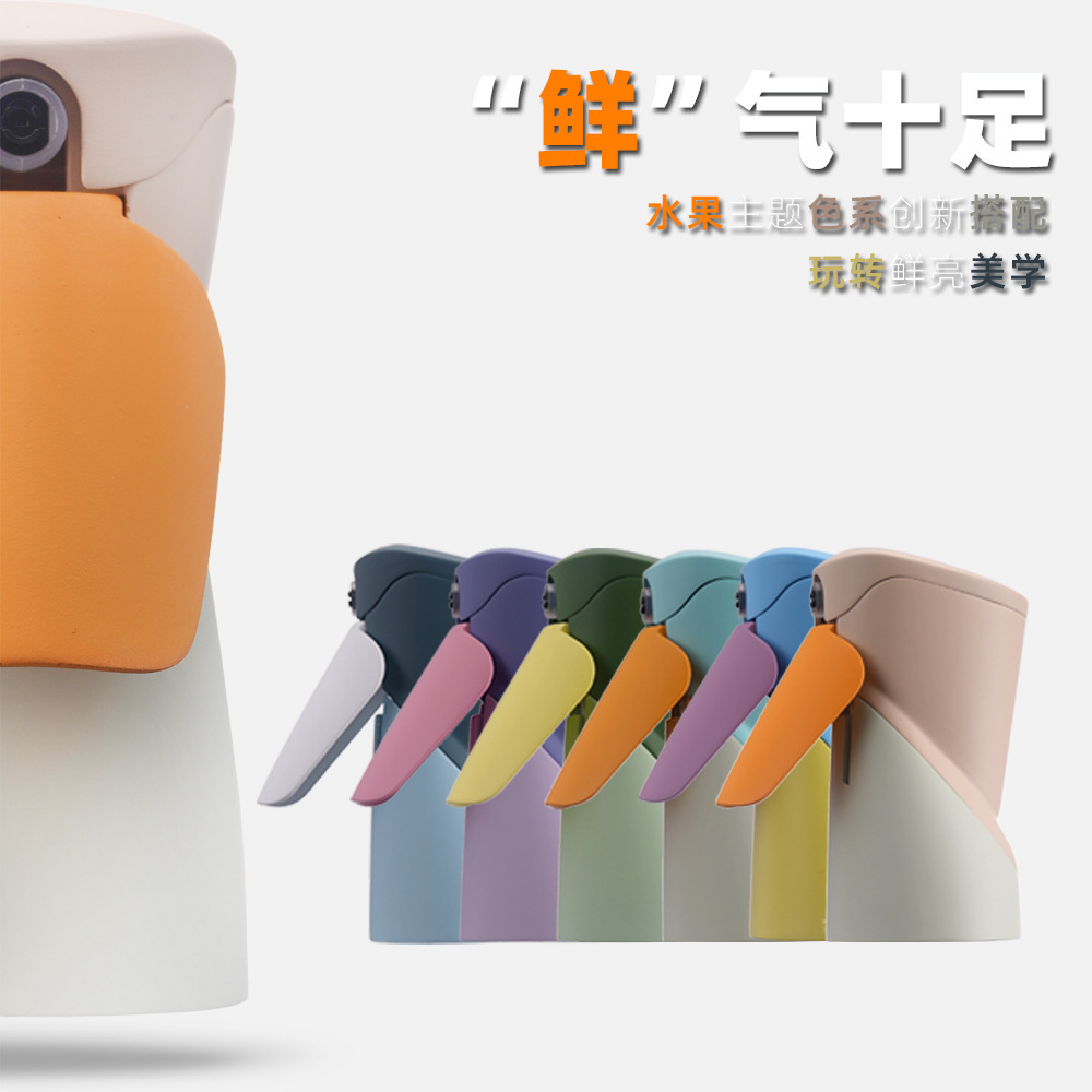 Slim waist glass oil sprayer